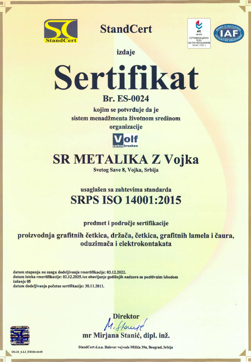 Sertifikat_scan